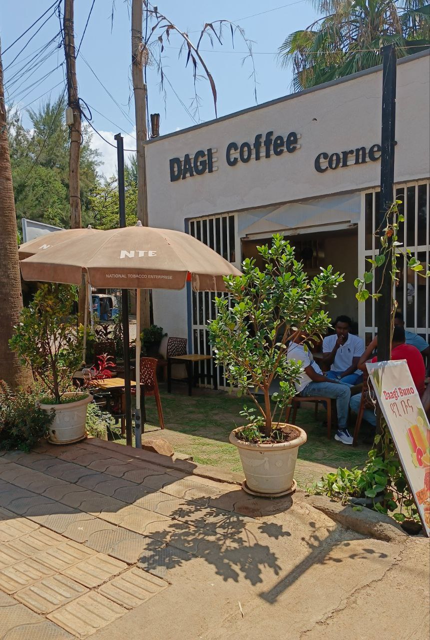 Dagim Gallery 1